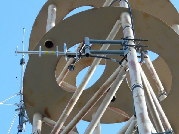 Secondary link antenna